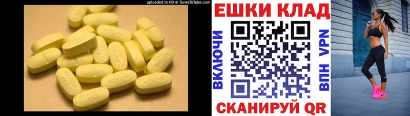 блэк спрут ссылка  купить наркотики цена  Бавлы  Экстази круглые 