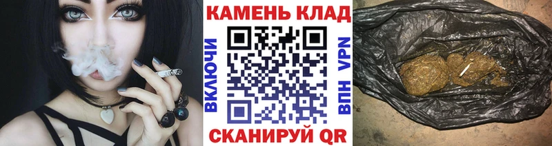 ГАШ хэш  как найти закладки  Бавлы 