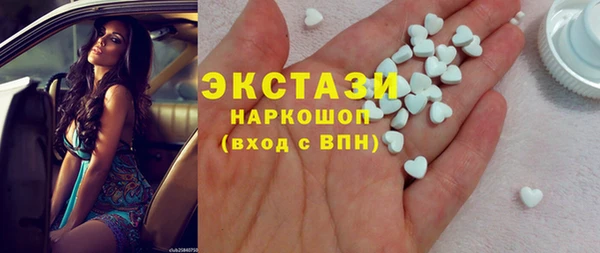 apvp Пересвет
