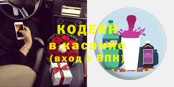метадон Пестово