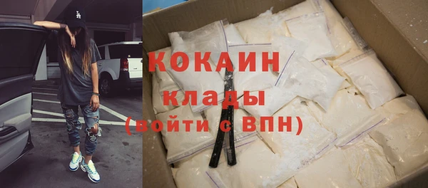 экстази Аркадак