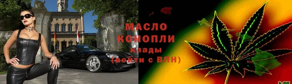 экстази Аркадак