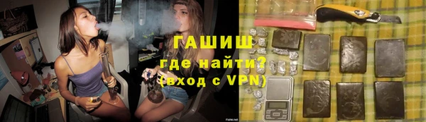 экстази Аркадак