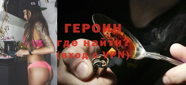 apvp Пересвет
