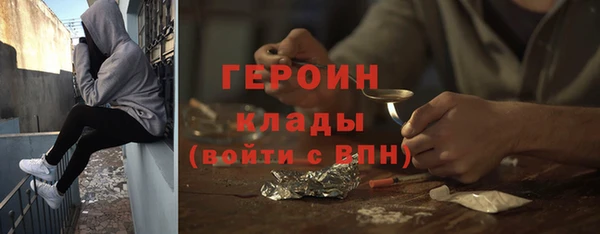 метадон Пестово
