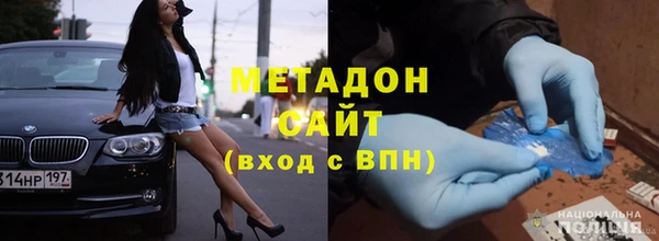 а пвп мука Арсеньев