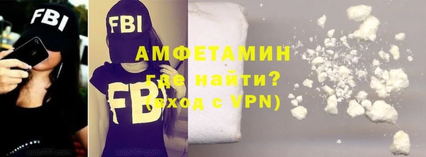 экстази Аркадак