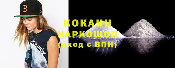 экстази Аркадак