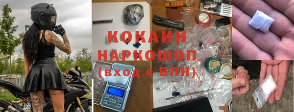 экстази Аркадак
