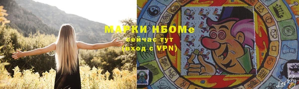 а пвп мука Арсеньев