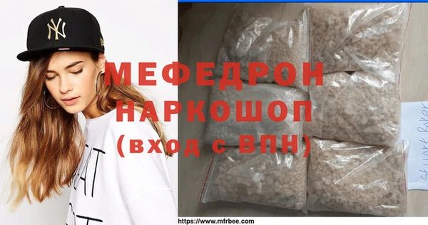 прущая мука Переславль-Залесский