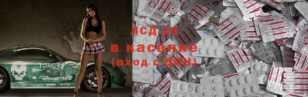 метадон Пестово