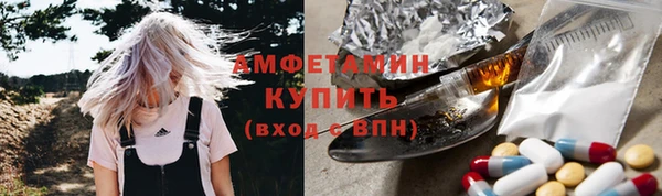 прущая мука Переславль-Залесский