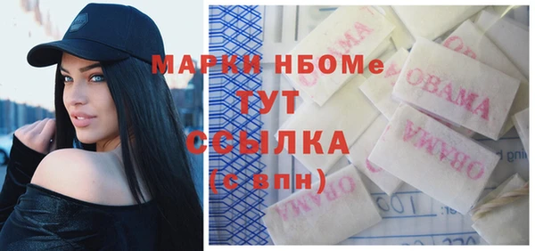 прущая мука Переславль-Залесский